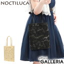 【最大54倍 7/20限定】 ノクチルカ パーティーバッグ NOCTILUCA 結婚式 入学式 サブバッグ 卒業式 フォーマルバッグ オケージョン パーティー トートバッグ レース B5 縦長 冠婚葬祭 レディース フラワーレースサブバッグS 112982