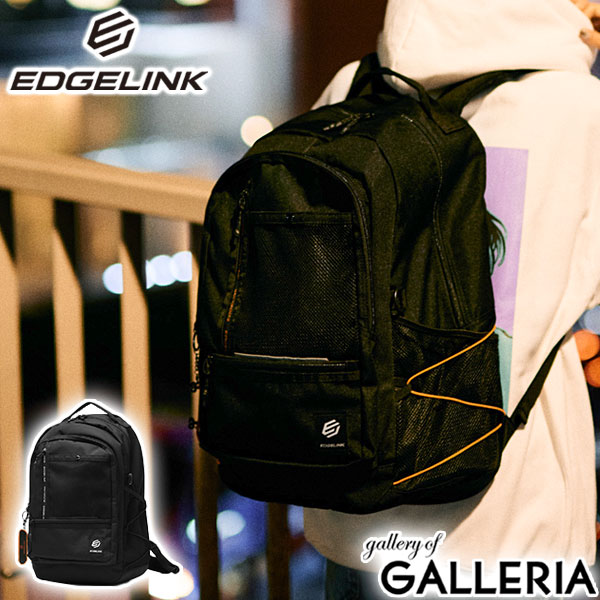 yGg[&yVJ[hő21{z mxeBt GbWN bN Y fB[X ʊw EDGELINK bNTbN e   JWA Xg[g uh  y y 27L A4 PC[ 15.6inch XN[ KANDYDATE Junior Rucksack 60141