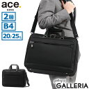 【最大54倍 7/20限定】 ノベルティ付 【正規品5年保証】 エースジーン ビジネスバッグ メンズ 2WAY ace.GENE ショルダー バッグ B4 A4 ノートPC 大容量 自立 ブリーフケース 通勤バッグ 通勤 ナイロン シンプル ブランド 2層 撥水 EVL-4.0 68304