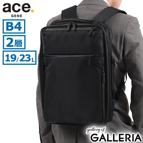 楽天市場】ACEGENE エースジーン(バッグ・小物・ブランド雑貨 楽天市場】ACEGENE エースジーン(バッグ・小物・ブランド雑貨