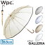 ֡ں40 4/25 Wpc.   ǥ   Ĺ ֥ԡ Wpc ɥѡƥ ֥ 礭  곫 ư ӥˡ뻱 12ܹ 63cm 饹եС ӥˡ  UNISEX PLASTIC 12K UMBRELLA UX06פ򸫤