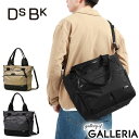 楽天ギャレリア Bag＆Luggage ANNEXもれなくLEDライトプレゼント DSBK トートバッグ メンズ レディース A4 B4 ファスナー付き ディーエスビーケー バッグ 本革 大きめ ブランド カジュアル 18.5L オフィス ナイロン 2WAY ショルダーバッグ UNIVERSAL COLLECTION Usability Tote KOH-3383