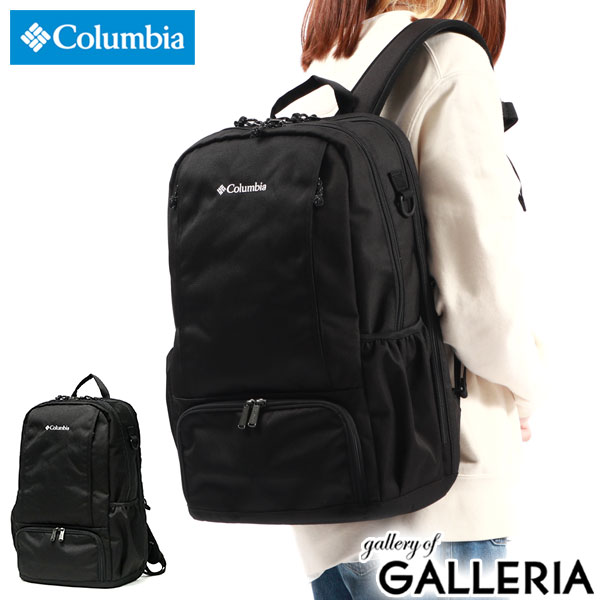 【最大51倍 11/20限定】 コロンビア リュック メンズ レディース 大容量 通勤 通学 Columbia リュック..