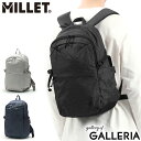 【最大39倍 5/5限定】【正規品2年保証】 ミレー リュック メンズ レディース 通学 MILLET リュックサック バックパック 小さめ 軽量 軽い 20L A4 2層 ナイロン アウトドア 旅行 ハイキング トレッキング プラトー 20 PLATEAU MIS0765