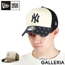  NEW ERA キャップ メンズ レディース 深め ニューエラ ドジャース ヤンキース LA NY ブランド おしゃれ 帽子 メッシュ メッシュキャップ メジャーリーグ 野球 カジュアル 9FORTY A-Frame Trucker JACQUARD