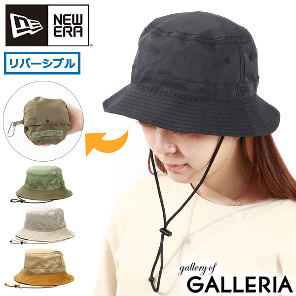  NEW ERA 帽子 メンズ レディース バケットハット ニューエラ ブランド バケハ ハット 春 夏 春夏 おしゃれ バケット01 リバーシブル パッカブル Softness of Nature directed by Keiko Hitotsuyama