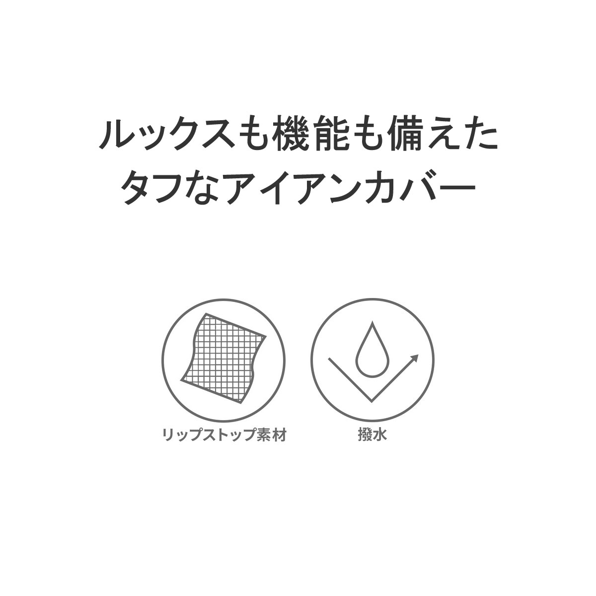 【最大47倍 16日1:59迄】 ノベルティ付 【日本正規品】 ブリーフィング ゴルフ ヘッドカバー アイアン カバー BRIEFING GOLF アイアンカバー アイアン用 クラブカバー フード 軽量 ナイロン 撥水 DL SERIES IRON COVER DL FD RIP BRG241G22 2