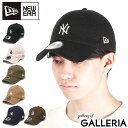 【最大30倍 5/5限定】【正規取扱店】 NEW ERA キャップ メンズ レディース ブランド 深め ニューエラ 帽子 かっこいい おしゃれ サイズ調整 黒 ベージュ 綿 コットン ベースボールキャップ カジュアルクラシック MLB Casual Classic ミッドロゴ