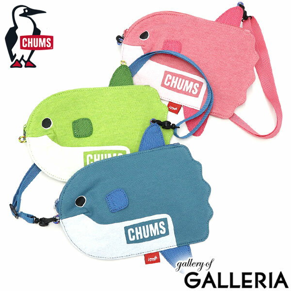 【最大52倍 24日2時迄】【日本正規品】 チャムス ショルダーバッグ キッズ 男の子 女の子 斜めがけバッグ CHUMS バッグ ポーチ ポシェット 斜めがけ 小さめ 小さい 軽い 軽量 撥水 ブランド かわいい サンフィッシュショルダーポーチ CH60-3715のサムネイル