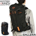 【最大37倍 5/5限定】 ノベルティ付 【日本正規品】 ミステリーランチ リュック メンズ レディース 大容量 MYSTERY RANCH バックパック おし...