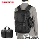 【最大46倍 7/30限定】 ノベルティ付 【日本正規品】 ブリーフィング ブリーフケース ビジネス リュック バッグ 通勤 メンズ ブランド BRIEFING A4 B4 9.7L 2WAY ナイロン 20代 30代 40代 おしゃれ BLACK LINE TRINITY COMP BRA233P53