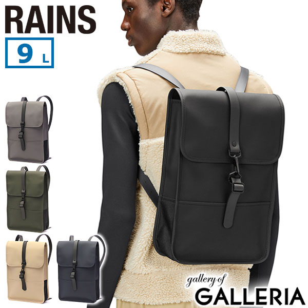 楽天市場】rains backpack miniの通販 楽天市場】rains backpack miniの通販