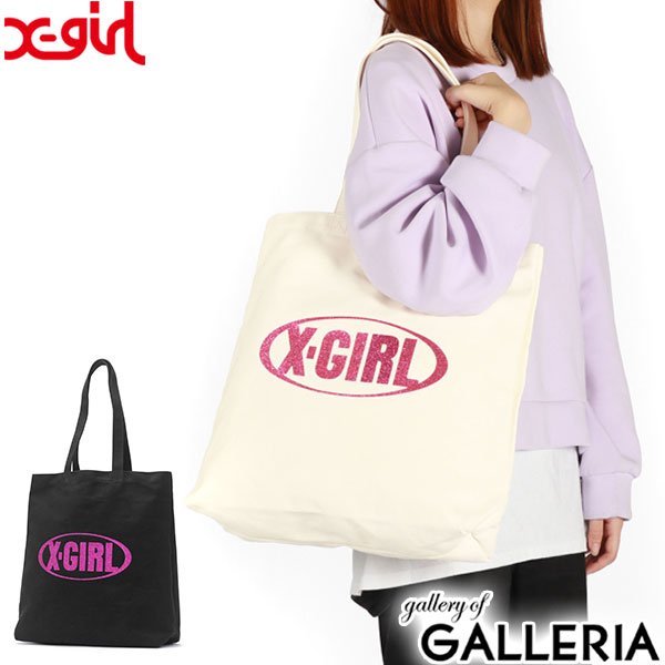 【最大49倍 27日10時迄】 X-girl トートバッグ レディース 大きめ A4 B4 キャンバス エックスガール バッグ 軽量 縦型 大容量 おしゃれ かわいい コットン グリッター 通学バッグ 女子 高校 GLITTER OVAL LOGO CANVAS TOTE BAG 105242053001
