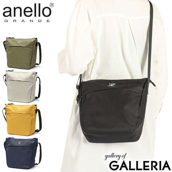 ں43 272 ͥ  Хå ǥ  Ф᤬Хå ֥ anello GRANDE ...