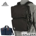【最大39倍 5/20限定】【日本正規品】 グレゴリー ビジネスバッグ ブリーフ メンズ 大容量 通勤 GREGORY B4 A4 リュック 肩掛け 背負い 3WAY ハンドル PC 16インチ タブレット 10インチ キャリーオン カバートエクステンデッドミッション V4(4)