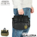【最大28倍 5/5限定】【正規品1年保証】 アッソブ CB缶ケース トート AS2OV トートバッグ 収納バッグ ギア収納 4本 軽量 防水性 蓋付き アウト...