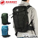 【最大37倍 5/5限定】 マムート リュック メンズ レディース 大容量 おしゃれ MAMMUT リュックサック バックパック 30L カジュアル ハイキング...