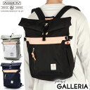 【最大31倍 8/15限定】 ノベルティ付 【正規品1年保証】 アッソブ リュック メンズ レディース 大容量 通勤 通学 おしゃれ AS2OV ビジネス レザ...