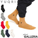【エントリー&楽天カード最大12倍】【メール便で送料無料】 YUQRI 靴下 メンズ レディース ユクリ ブランド パイル 生地 日本製 おしゃれ 厚手 くつ下 黒 ブラック 白 ホワイト グレー ソックス 抗菌 防臭 消臭 制菌 速乾 吸湿性 first step 123501211