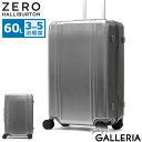 【エントリー&楽天カード最大13倍】 ノベルティ付 【正規品10年保証】 ゼロハリバートン スーツケース M Mサイズ ZERO HALLIBURTON キャリ...