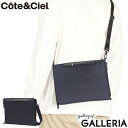 【最大46倍 7/20限定】 ノベルティ付 【正規品1年保証】 コートエシエル ショルダーバッグ メンズ レディース 斜めがけバッグ ブランド Cote&Cie...