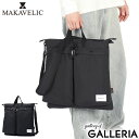 【エントリー&楽天カード最大21倍】 ノベルティ付 【正規品1年保証】 マキャベリック トートバッグ メンズ レディース 大きめ A4 ファスナー付き ブランド MAKAVELIC トート バッグ バックパック ショルダーバッグ カジュアル 大容量 ビジネス ZEPHYR 3124-10201