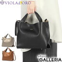 【最大28倍 5/5限定】【正規品】 ヴィオラドーロ トートバッグ レディース 小さめ VIOLAd'ORO バッグ 通勤 軽量 軽い ブランド 肩掛け 斜めが...