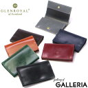 【最大39倍 5/20限定】 ノベルティ付 【正規品3カ月保証】 グレンロイヤル カードケース メンズ レディース スリム 薄型 本革 革 GLENROYAL ...