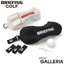 【最大47倍 7/10限定】 ノベルティ付 【日本正規品】 ブリーフィング ゴルフ ヘッドカバー ユーティリティー BRIEFING GOLF ユーティリティー...