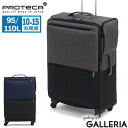 【エントリー&楽天カード最大13倍】 ノベルティ付 【正規品10年保証】 プロテカ スーツケース PROTeCA キャリーケース ソフトキャリー ACE エース...