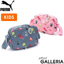【最大47倍 7/30限定】 プーマ ショルダーバッグ 斜めがけバッグ ブランド PUMA 小さめ 軽量 かわいい キッズ ポシェット ミニショルダー 子供用 ...