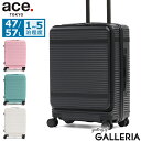 【エントリー&楽天カード最大21倍】【セール30%OFF】 ノベルティ付 エーストーキョー スーツケース Mサイズ ace.TOKYO キャリーケース 軽量 軽...