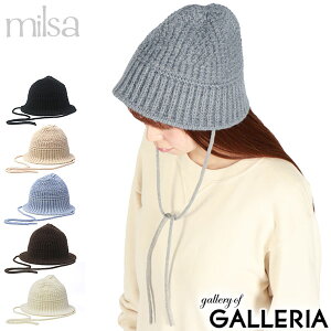 【最大44倍 26日2時迄】【メール便で送料無料】 ミルサ 帽子 レディース メンズ 秋冬 milsa ハット 秋 冬 おしゃれ 紐付き ニット ダウンブリムニットハット 秋冬帽子 ニットハット 女性 バケットハット バケハ 洗濯 M Knit Gob Hat 244-061218