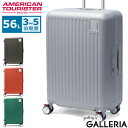 【エントリー&楽天カード最大21倍】 ノベルティ付 【正規品3年保証】 アメリカンツーリスター スーツケース Mサイズ ブランド AMERICAN TOURISTER 軽量 ストッパー付き M フレームタイプ メンズ レディース TSロック 56L ロケーション スピナー65(4)