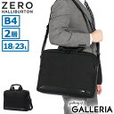 【エントリー&楽天カード最大21倍】【セール30%OFF】【日本正規品】 ゼロハリバートン ビジネスバッグ メンズ 出張 大容量 ZERO HALLIBURTO...