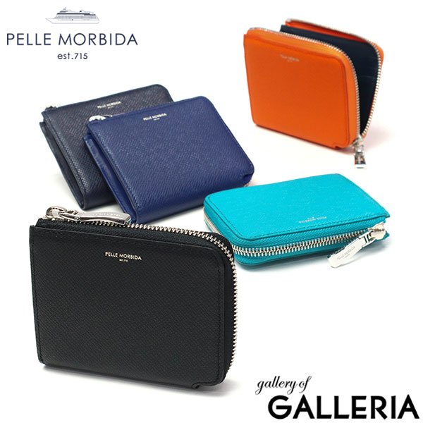 【最大42倍 27日2時迄】 もれなくケアセット+選べるノベルティ ペッレモルビダ 財布 メンズ レディース コンパクト PELLE MORBIDA コインケー...