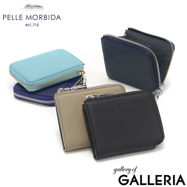 【最大42倍 27日2時迄】 もれなくケアセット+選べるノベルティ ペッレモルビダ 財布 メンズ レディース コンパクト PELLE MORBIDA コインケー...