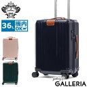【エントリー&楽天カード最大21倍】 ノベルティ付 【日本正規品】 オロビアンコ スーツケース 機内持ち込み Orobianco 軽量 ストッパー ストッパー付...