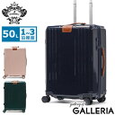 【最大48倍 4/30限定】 ノベルティ付 【日本正規品】 オロビアンコ スーツケース Orobianco 軽量 ストッパー ストッパー付き メンズ レディース 革 1泊 2泊 3泊 2泊3日 50L ビジネス ポリカーボネート シンティラーレ 92842(4)