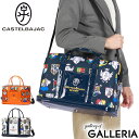 【最大50倍 4/30限定】 カステルバジャック スポーツ ボストンバッグ メンズ レディース 大容量 ブランド CASTELBAJAC SPORT ゴルフ 大...