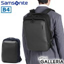 【最大56倍 7/10限定】 ノベルティ付 【正規品2年保証】 サムソナイト ビジネスリュック リュック ビジネスバッグ メンズ 大容量 ブランド 50代 Sa...