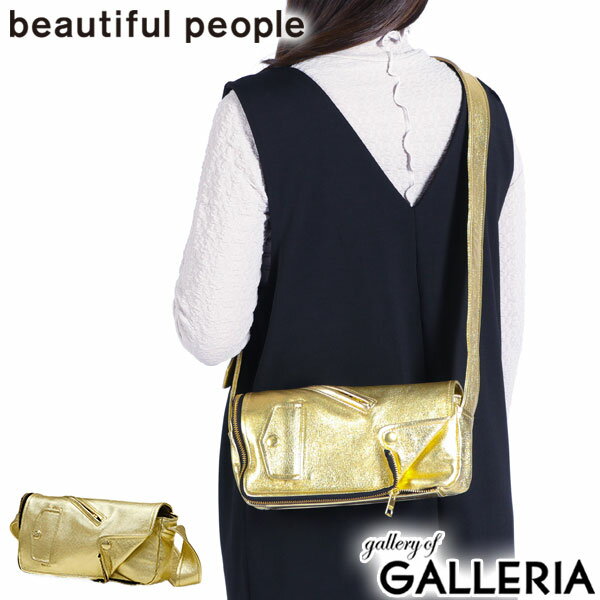 【エントリー&楽天カード最大21倍】 ビューティフルピープル ショルダーバッグ レディース 斜めがけバッグ ブランド beautiful people バッグ 斜めがけ 軽量 小さめ 革 レザー おしゃれ ライダース ゴールド 日本製 riders flap shoulder bag 1525612009のサムネイル