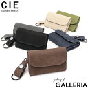 【エントリー&楽天カード最大21倍】 ノベルティ付 CIE カードケース メンズ レディース 本革 シー ブランド コンパクト おしゃれ かぶせ フラップ 革 ...
