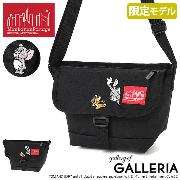 【最大48倍 4/30限定】 ノベルティ付 【日本正規品】 マンハッタンポーテージ ショルダーバッグ レディース メンズ 斜めがけバッグ Manhattan Portage バッグ トムとジェリー コラボ 小さめ Nylon Messenger Bag Flap Zipper Pocket MP1603FZPTJ85TH