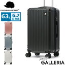【エントリー&楽天カード最大21倍】【正規品1年保証】 スカンジナビアンフォレスト スーツケース Mサイズ M SCANDINAVIAN FOREST キャリー...