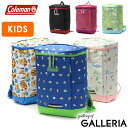 【最大32倍 5/5限定】【公認販売店】 コールマン リュック キッズ Coleman バッグ リュックサック 女の子 男の子 小学生 低学年 幼稚園 保育園 ...