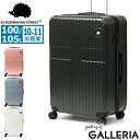 【エントリー&楽天カード最大21倍】【正規品1年保証】 スカンジナビアンフォレスト スーツケース Lサイズ L SCANDINAVIAN キャリケース キャリー...