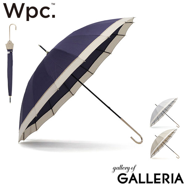 【エントリー&楽天カード最大13倍】Wpc. 長傘 レディース 軽量 16本骨 54cm 大きめ ダブリュピーシー 晴雨兼用 雨傘 雨 傘 日傘 紫外線 UV UVカット ブランド おしゃれ かわいい シンプル 無地 手動開閉 手動 16K PATCHWORK LINEAR 16本骨切継ライン 8297-04-001