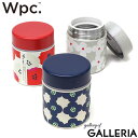 【最大48倍 16日2時迄】 Wpc. スープジャー 300ml ダブリュピーシー かわいい 可愛い おしゃれ 保温 保冷 スープマグ スープポット 小さめ フ...