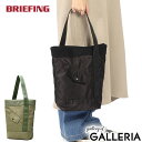 ノベルティ付 【日本正規品】 ブリーフィング トートバッグ レディース BRIEFING バッグ 小さめ 縦型 カジュアル ブランド 軽量 B5 ナイロン ハンドバッグ ワンハンドル MA-1 ミリタリー 日本製 TILT BAGUETTE TOTE BRA251T11